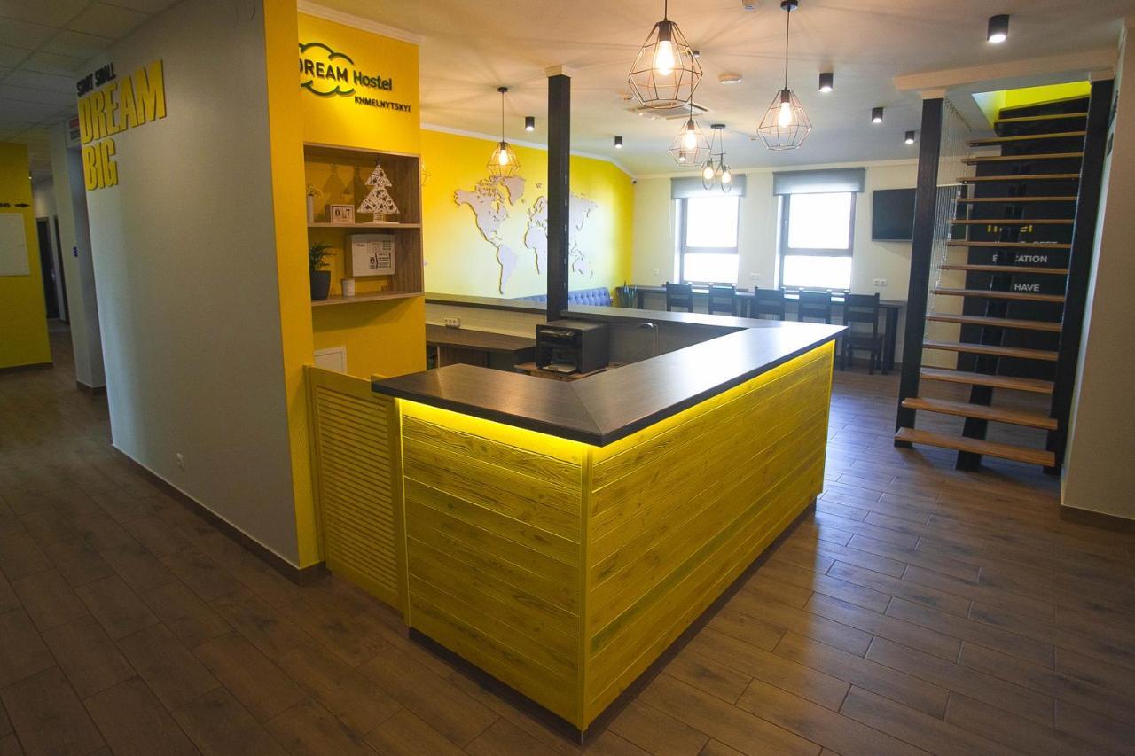 Dream Hostel Khmelnytskyi Luaran gambar