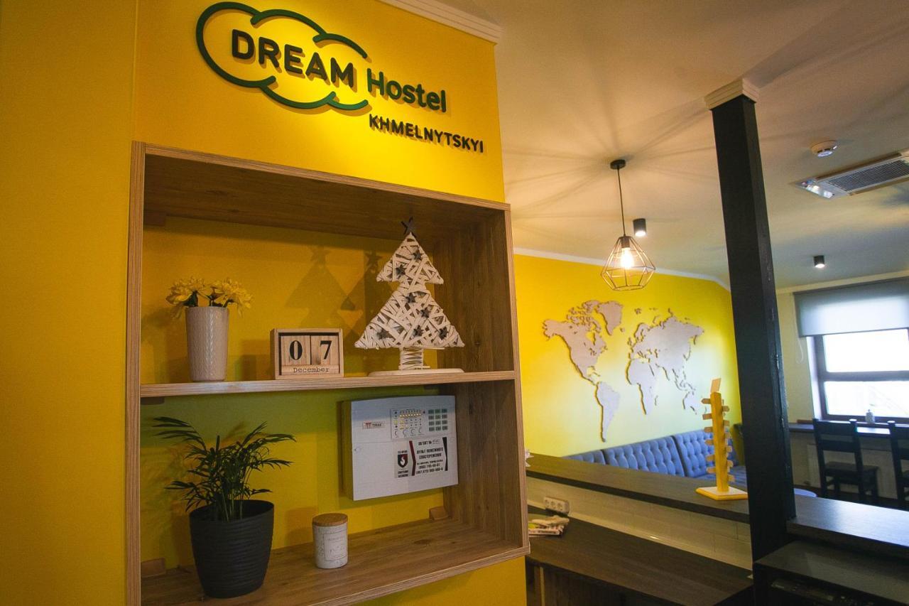 Dream Hostel Khmelnytskyi Luaran gambar