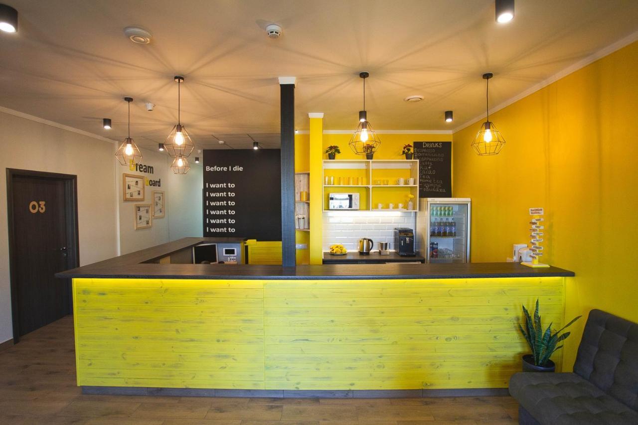 Dream Hostel Khmelnytskyi Luaran gambar