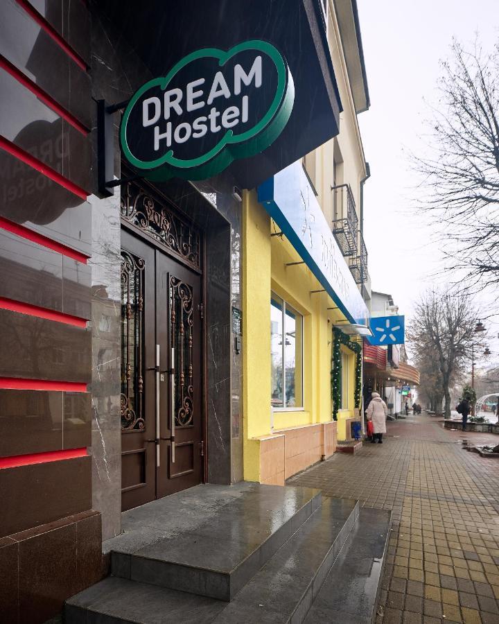 Dream Hostel Khmelnytskyi Luaran gambar